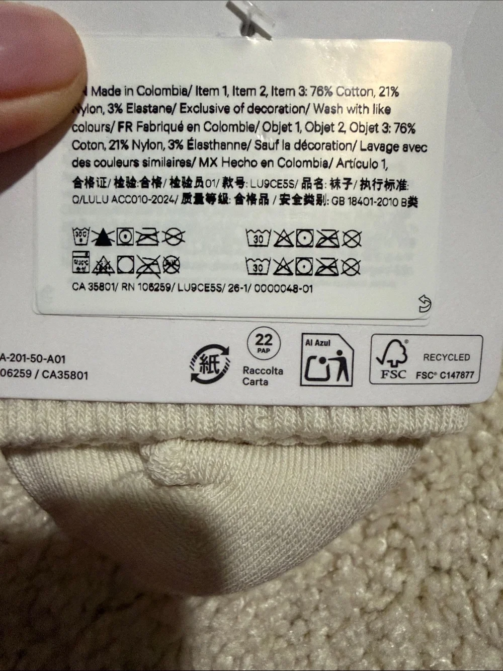 Lululemon Sock Bundle